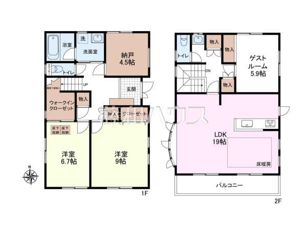 間取図 【八王子市大塚】 間取図 【八王子市大塚】