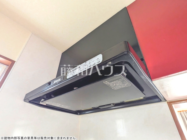 レンジフード 【八王子市大塚】 レンジフード 【八王子市大塚】