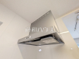 1号棟 その他内観 【立川市栄町3丁目】 1号棟 その他内観 【立川市栄町3丁目】