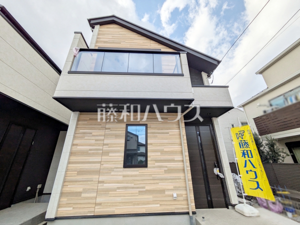 1号棟 外観 【世田谷区給田1丁目】 1号棟 外観 【世田谷区給田1丁目】
