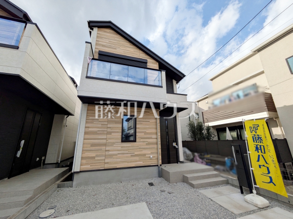 1号棟 外観 【世田谷区給田1丁目】 1号棟 外観 【世田谷区給田1丁目】