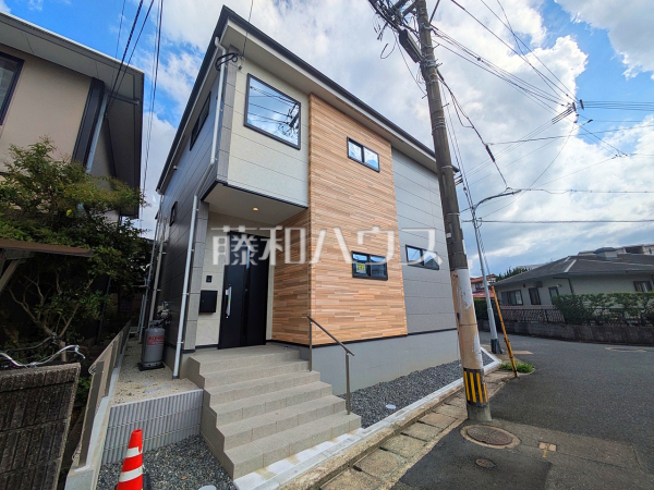 1号棟 外観 【福岡市南区警弥郷2丁目】 1号棟 外観 【福岡市南区警弥郷2丁目】