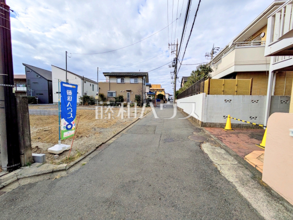接道状況および現場風景 【世田谷区砧1丁目】 接道状況および現場風景 【世田谷区砧1丁目】