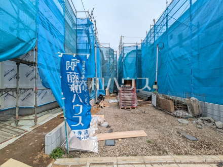 5号棟 外観 【小平市小川町2丁目】/撮影日2026/04/09