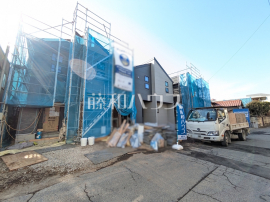 新座市畑中1丁目