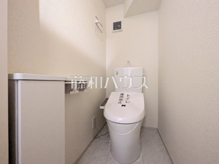 トイレ 【国分寺市本多4丁目】/撮影日2026/03/02