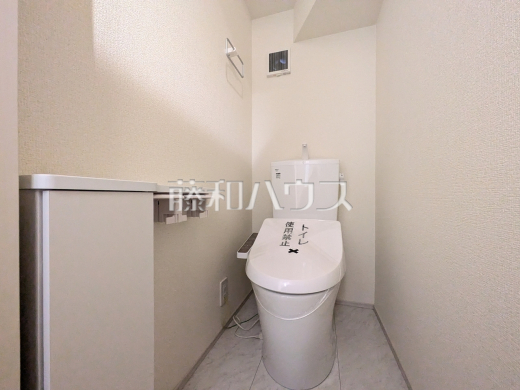 トイレ 【国分寺市本多4丁目】
