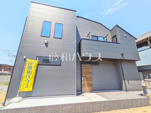狛江市西野川2丁目 全2区画/B号棟 新築分譲住宅物件画像