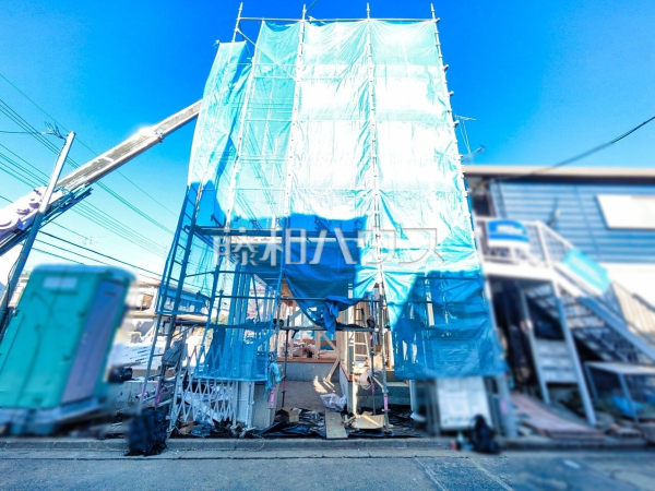 2号棟 外観 【八王子市万町】 2号棟 外観 【八王子市万町】