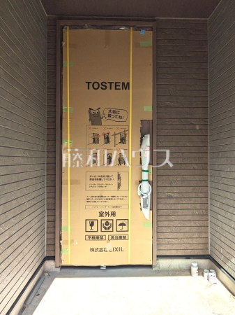 2号棟 玄関 【八王子市万町】 2号棟 玄関 【八王子市万町】