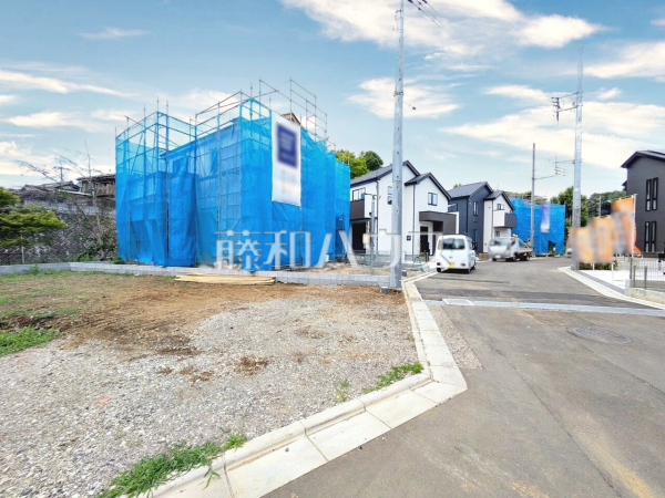 接道状況および現場風景 【八王子市石川町】 接道状況および現場風景 【八王子市石川町】