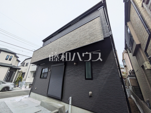 外観 【三鷹市中原4丁目】