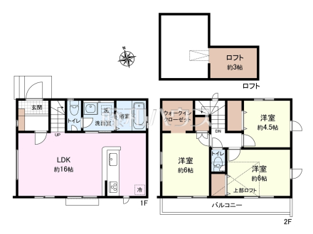 間取図 【三鷹市中原4丁目】