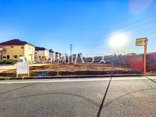 現地写真 【国分寺市北町3丁目】 現地写真 【国分寺市北町3丁目】