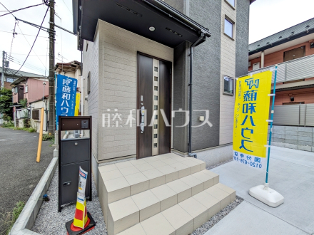 玄関 【国分寺市西恋ヶ窪3丁目】/撮影日2026/08/31