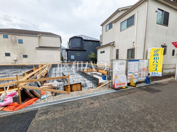 1号棟 外観 【清瀬市竹丘3丁目】 1号棟 外観 【清瀬市竹丘3丁目】