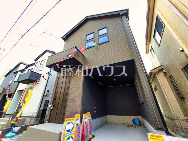 1号棟 外観 【清瀬市竹丘3丁目】 1号棟 外観 【清瀬市竹丘3丁目】