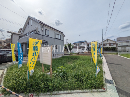 1号地 現地写真 【立川市栄町2丁目】
