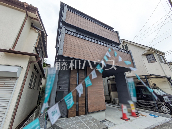 外観 【新座市栗原5丁目】 外観 【新座市栗原5丁目】
