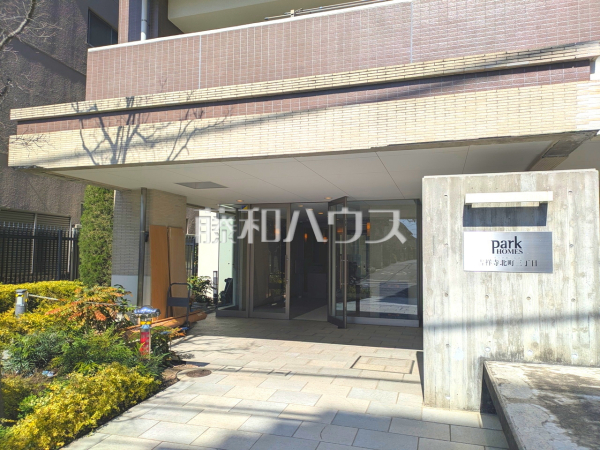 エントランス 【パークホームズ吉祥寺北町三丁目】 エントランス 【パークホームズ吉祥寺北町三丁目】