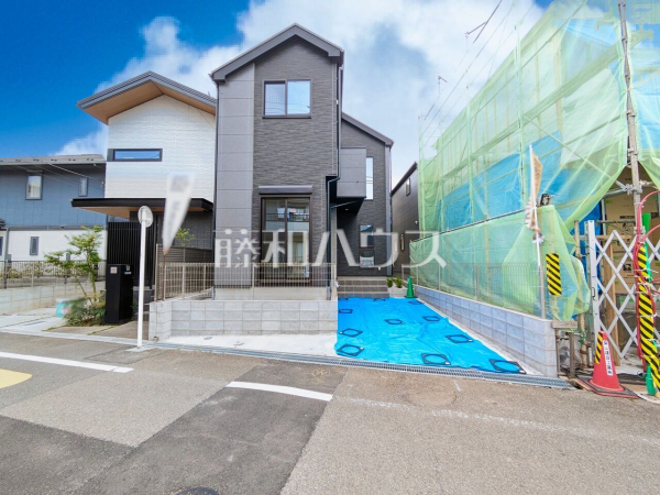 1号棟 外観 【日野市多摩平3丁目】 1号棟 外観 【日野市多摩平3丁目】