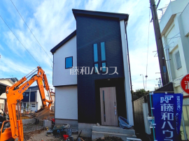 府中市是政2丁目