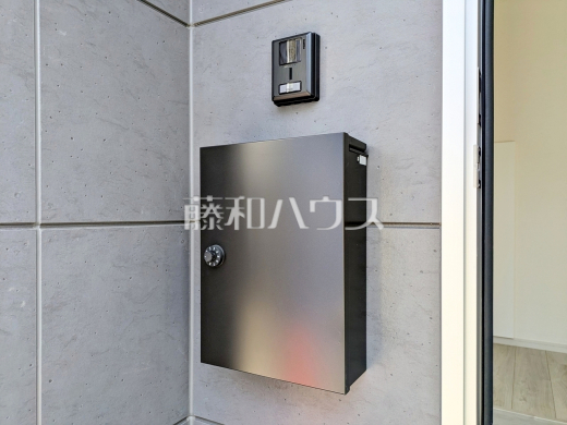 2号棟 郵便受け 【和光市南1丁目】