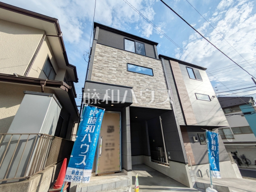 外観 【和光市南1丁目】