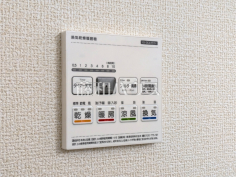 浴室暖房換気乾燥機 【富士見市渡戸2丁目】 浴室暖房換気乾燥機 【富士見市渡戸2丁目】