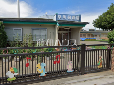 泉町保育園 泉町保育園