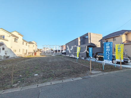 現地写真 【八王子市中野山王1丁目】/撮影日2025/12/04