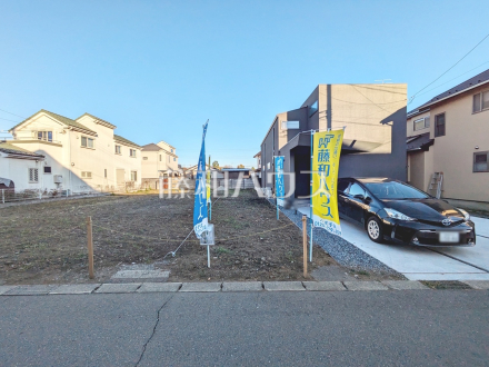 現地写真 【八王子市中野山王1丁目】/撮影日2025/12/04