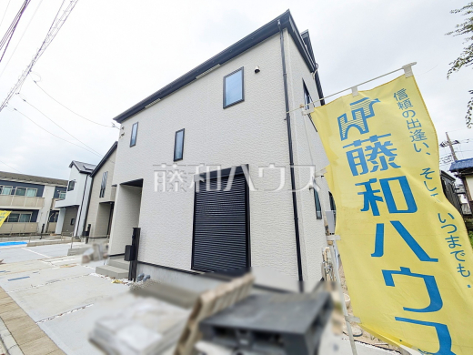 4号棟 外観 【東村山市恩多町1丁目】
