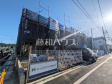 外観 【日野市西平山3丁目】 外観 【日野市西平山3丁目】