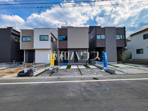 現場風景 【日野市西平山3丁目】
