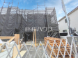 1号棟 外観 【日野市西平山3丁目】 1号棟 外観 【日野市西平山3丁目】