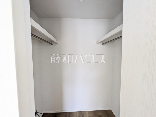 3号棟 ウォークインクローゼット 【日野市西平山3丁目】