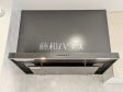 B号棟 レンジフード 【練馬区関町北4丁目】 B号棟 レンジフード 【練馬区関町北4丁目】