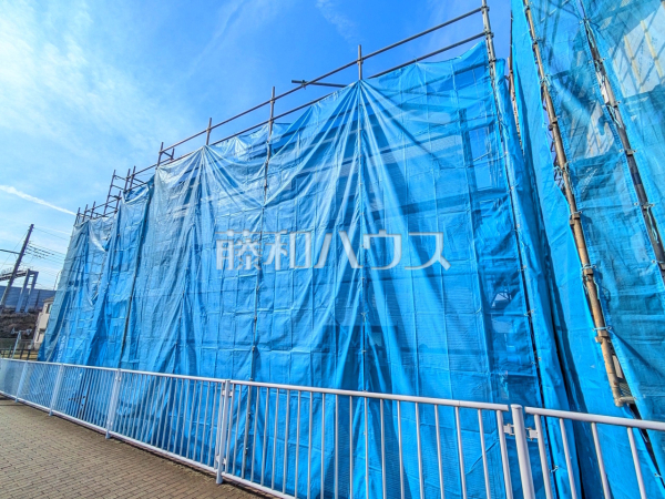 4号棟 外観 【国立市泉3丁目】 4号棟 外観 【国立市泉3丁目】