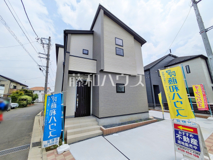 外観 【日野市大字上田】/撮影日2026/07/24