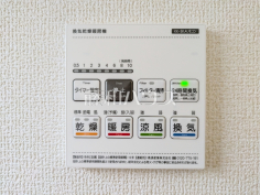 浴室暖房換気乾燥機 【八王子市泉町】 浴室暖房換気乾燥機 【八王子市泉町】