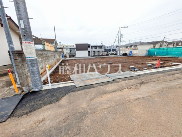 1号地 現地写真 【東村山市秋津町3丁目】 1号地 現地写真 【東村山市秋津町3丁目】