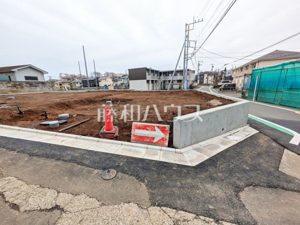 3号地 現地写真 【東村山市秋津町3丁目】 3号地 現地写真 【東村山市秋津町3丁目】