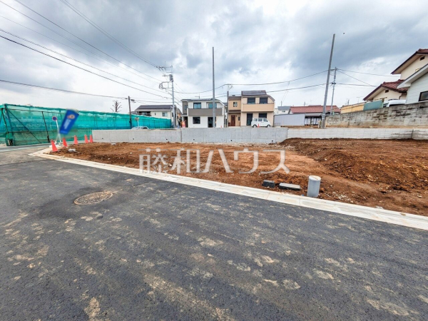 4号地 現地写真 【東村山市秋津町3丁目】 4号地 現地写真 【東村山市秋津町3丁目】