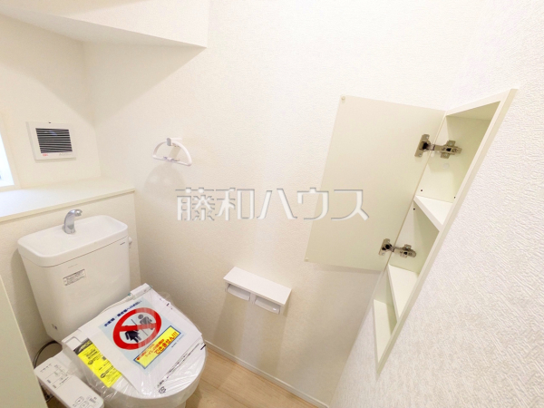 2号棟 トイレ 【糸満市字座波】 2号棟 トイレ 【糸満市字座波】