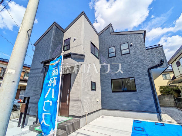 外観 【国分寺市北町4丁目】 外観 【国分寺市北町4丁目】