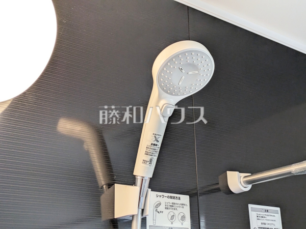 シャワーヘッド 【国分寺市北町4丁目】 シャワーヘッド 【国分寺市北町4丁目】