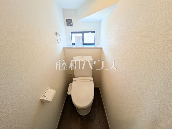 トイレ 【福岡市早良区内野2丁目】 トイレ 【福岡市早良区内野2丁目】