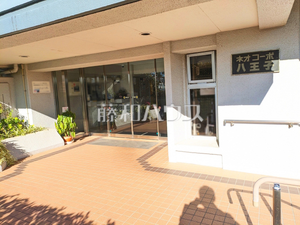エントランス 【ネオコーポ八王子】 エントランス 【ネオコーポ八王子】