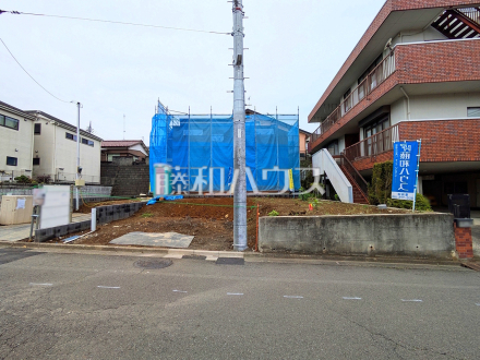 1号棟 現地写真 【日野市大坂上3丁目】/撮影日2026/04/30